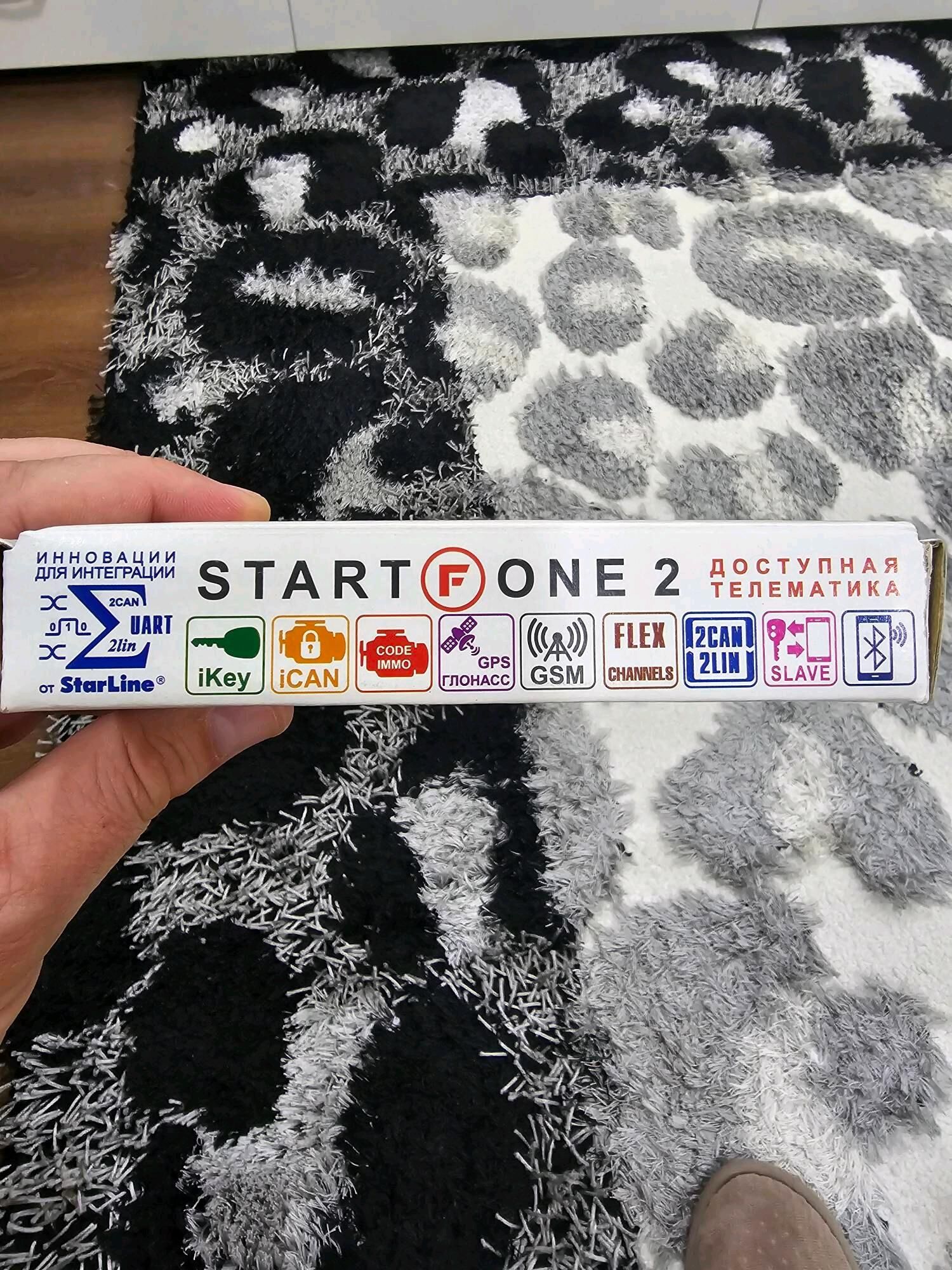 сигнализация 4 000 TMT - Balkanabat - img 1