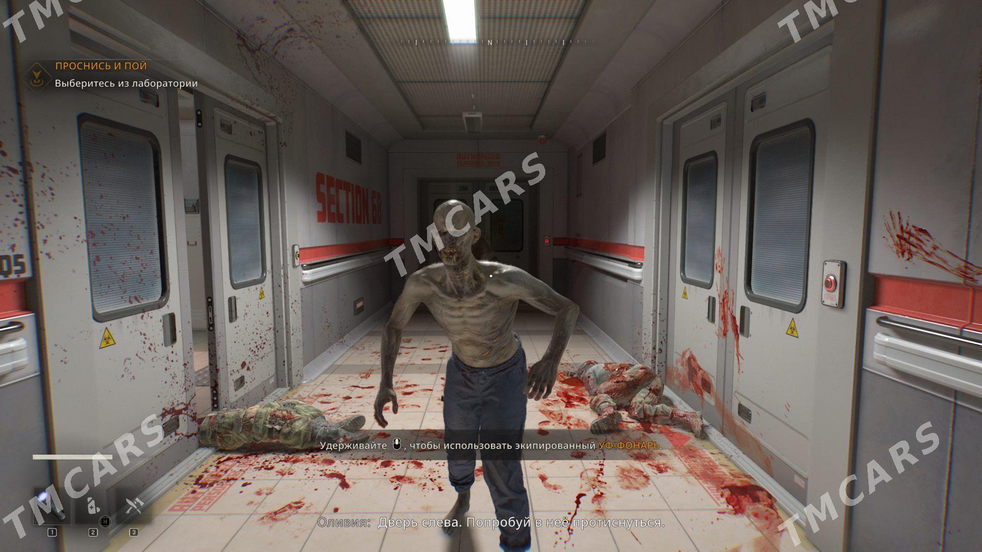 игра Dying Light: The Beast  - Türkmenabat - img 7