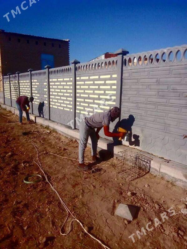Beton zabor (Haýat)… - Дянев - img 9