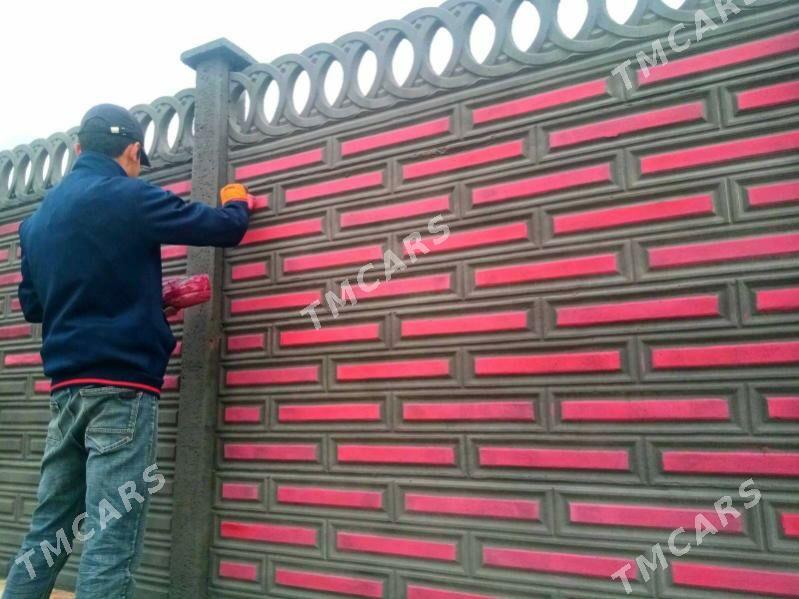 Beton zabor (Haýat)… - Дянев - img 3