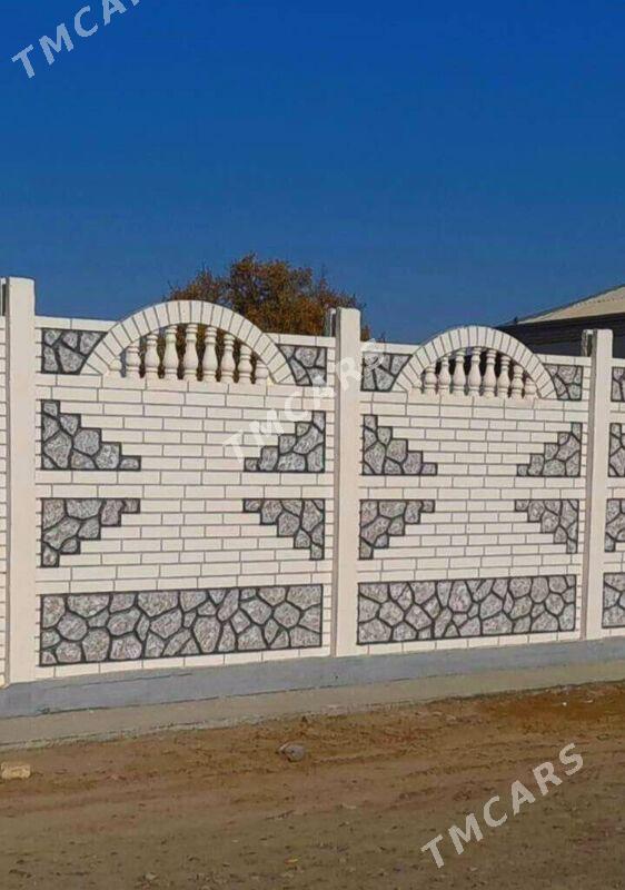 Beton zabor (Haýat)… - Дянев - img 10