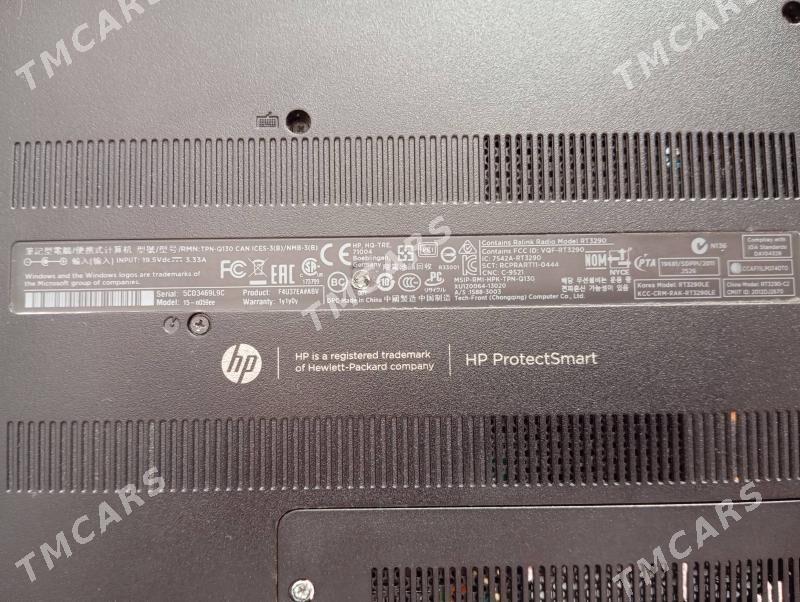 Ноутбук HP Pavilion - Aşgabat - img 4