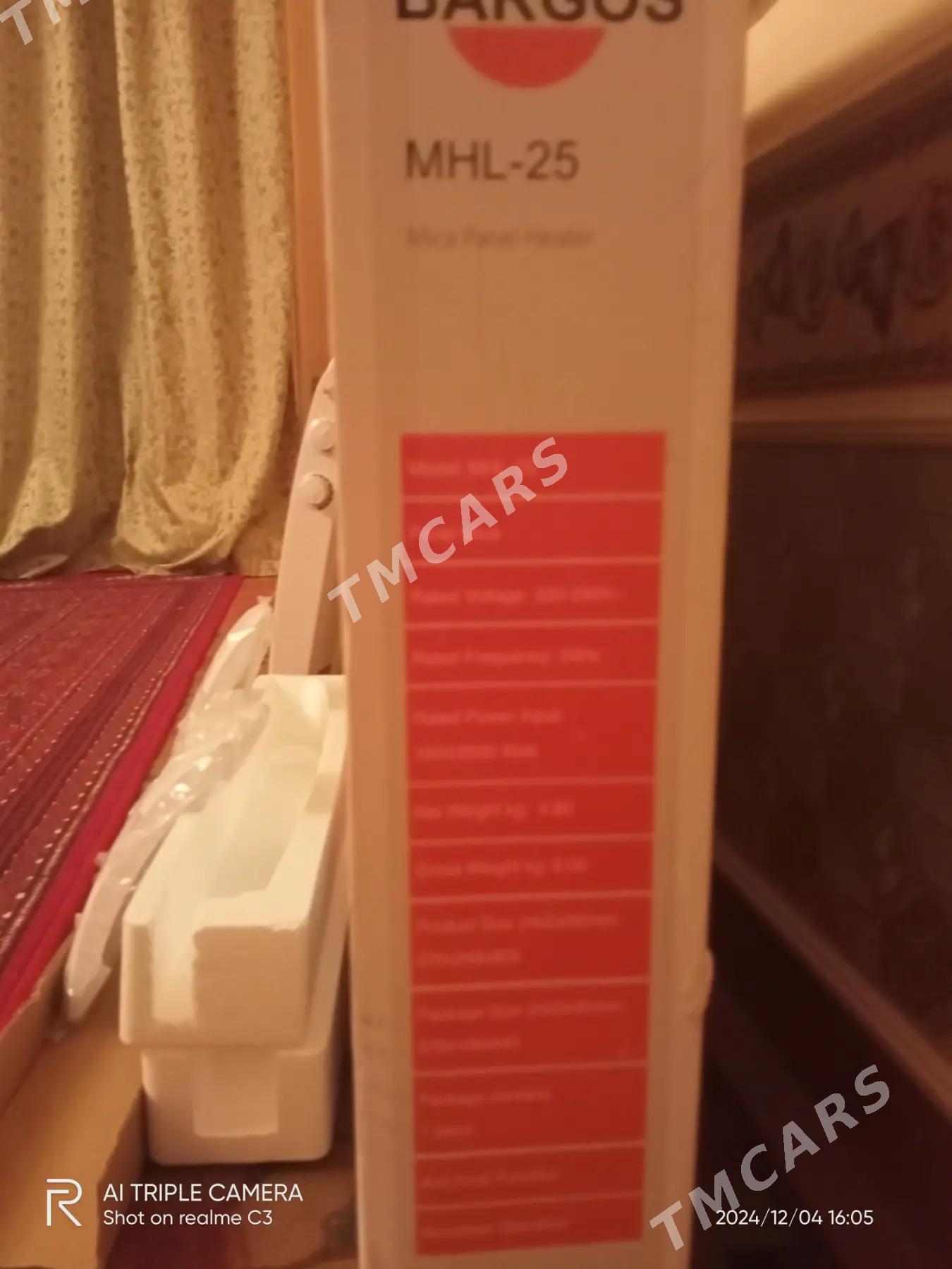 Tok pec - Дашогуз - img 2