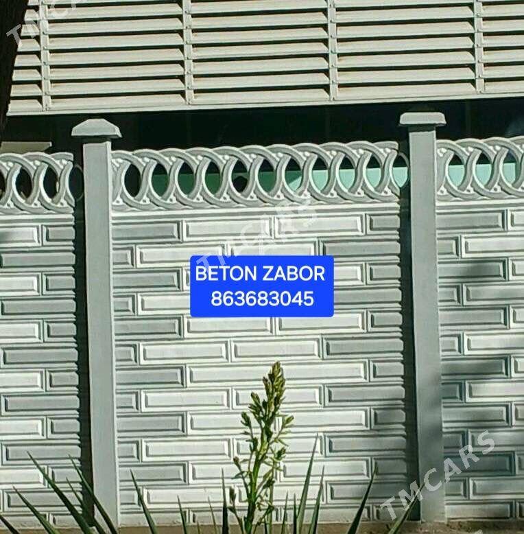 Beton zabor (Haýat).. - Чарджоу - img 9