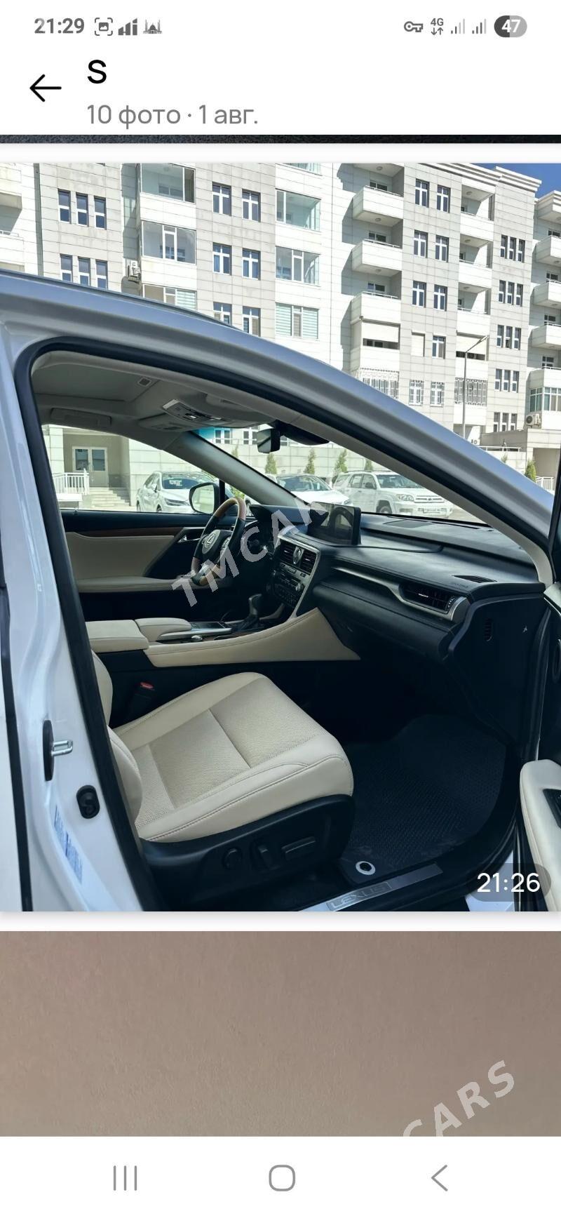 Lexus RX 350 2021 - 600 850 TMT - Mary - img 8