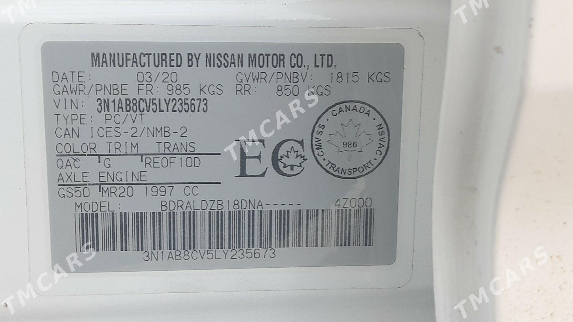 Nissan Sentra 2020 - 220 000 TMT - Гёкдже - img 6