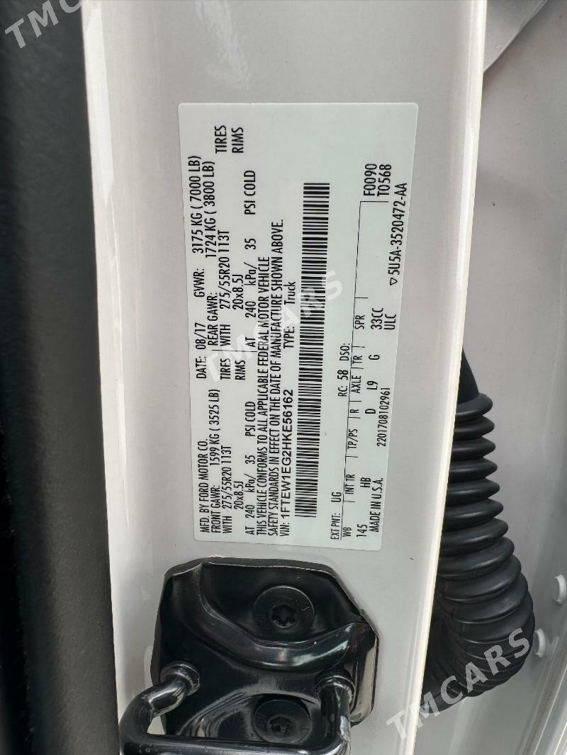 Ford F150 2018 - 495 000 TMT - Aşgabat - img 9