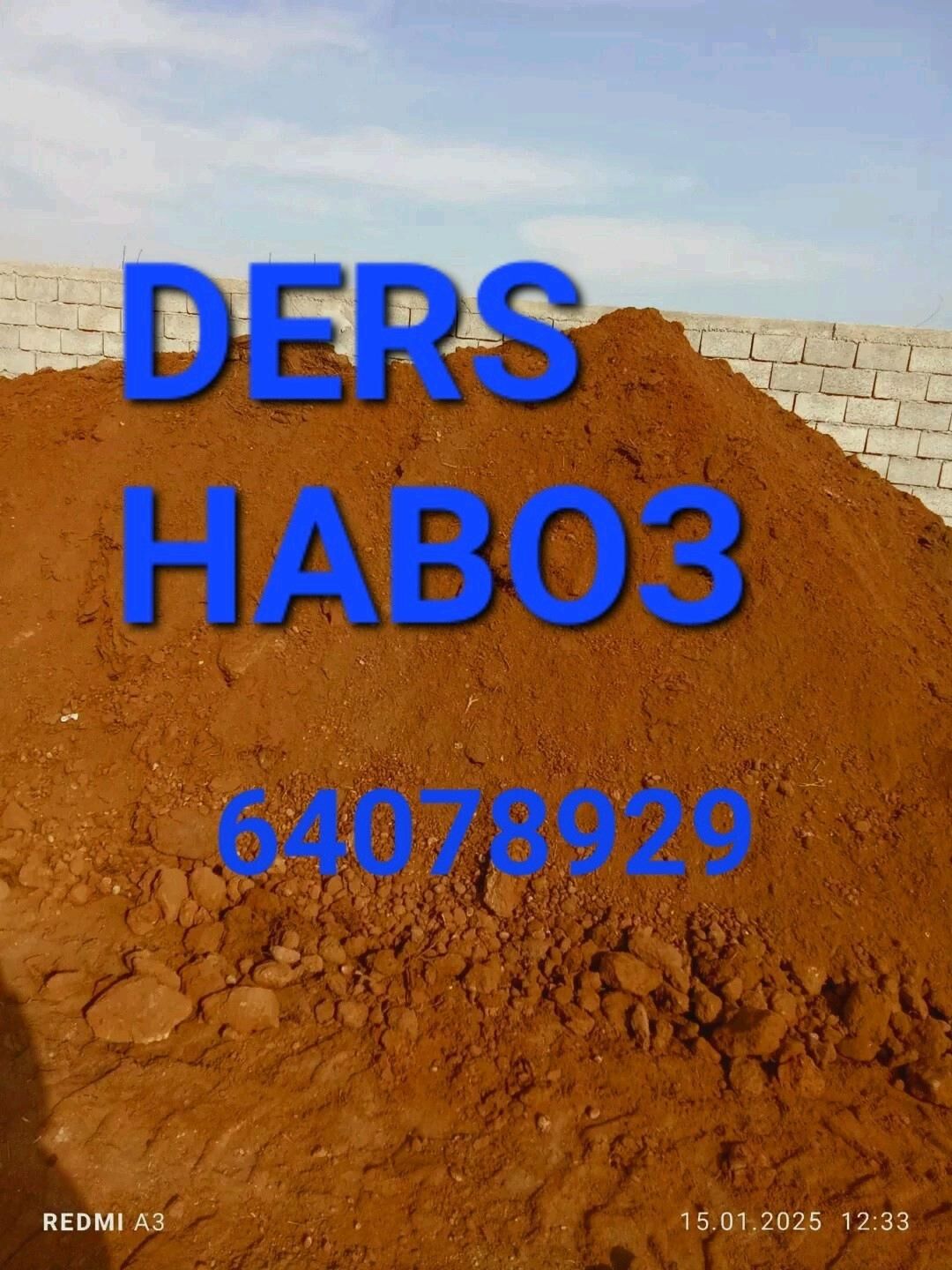 Дерс Навоз Miti DERS Gum TOPRA - Aşgabat - img 2