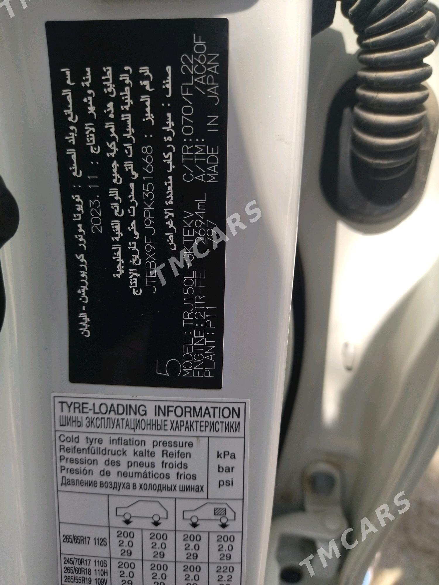 Toyota Land Cruiser Prado 2023 - 1 080 000 TMT - Murgap - img 9