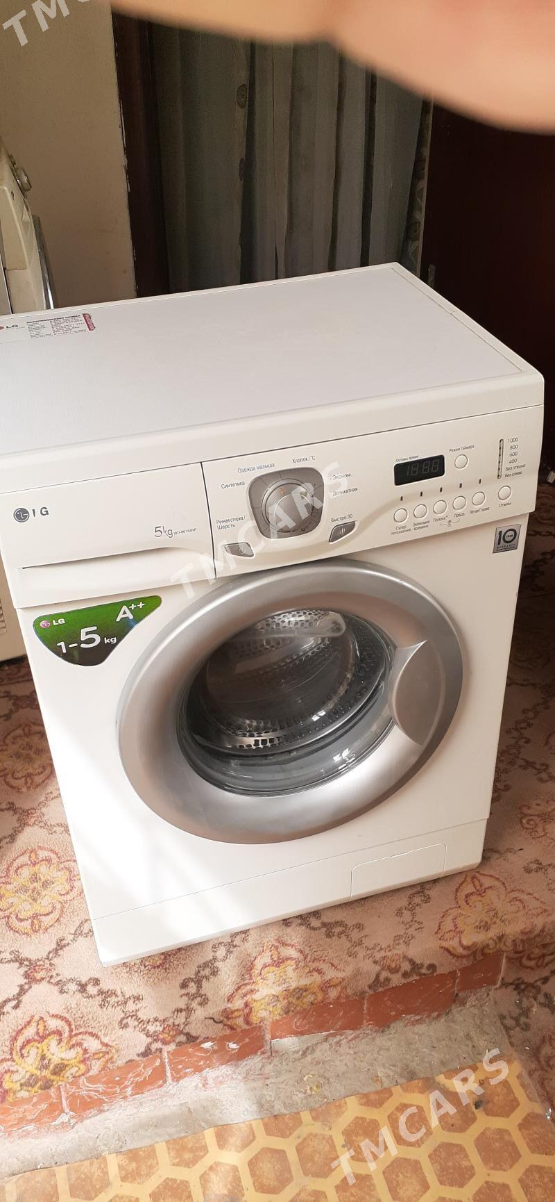 LG 5/6 kilo - Дашогуз - img 2
