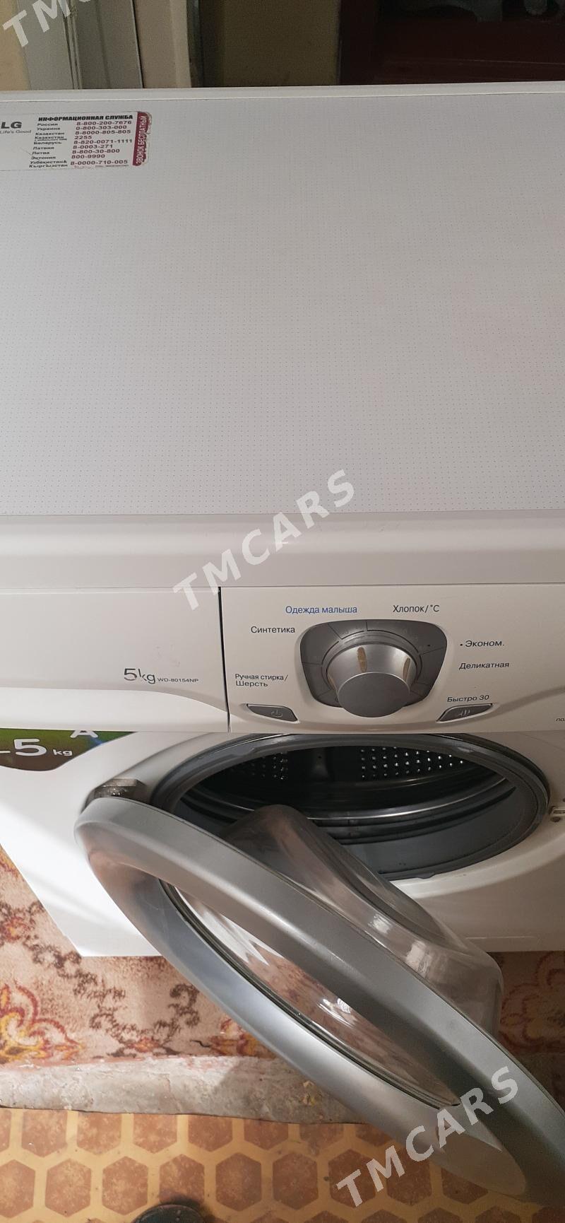LG 5/6 kilo - Дашогуз - img 3