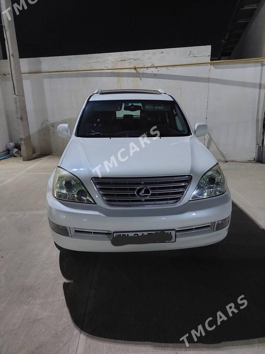 Lexus GX 470 2005 - 420 000 TMT - Бахарден - img 1