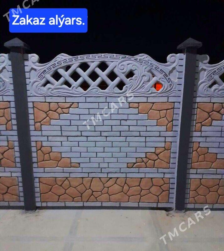 Beton zabor (Haýat) - Кёнеургенч - img 10