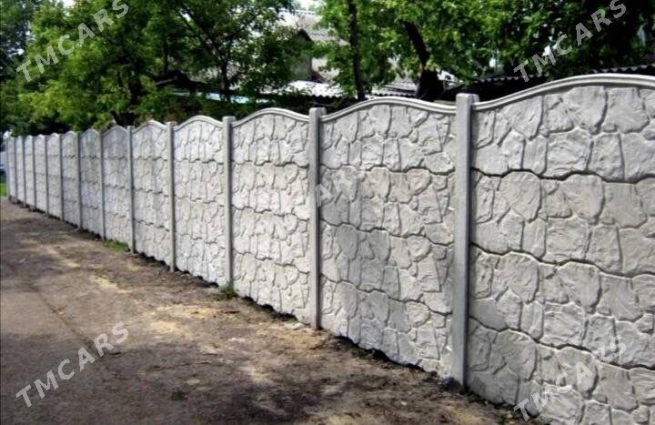 Beton zabor (Haýat).. - Шабатский этрап - img 1