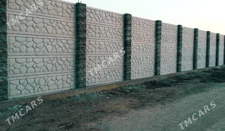 Beton zabor (Haýat).. - Шабатский этрап - img 2
