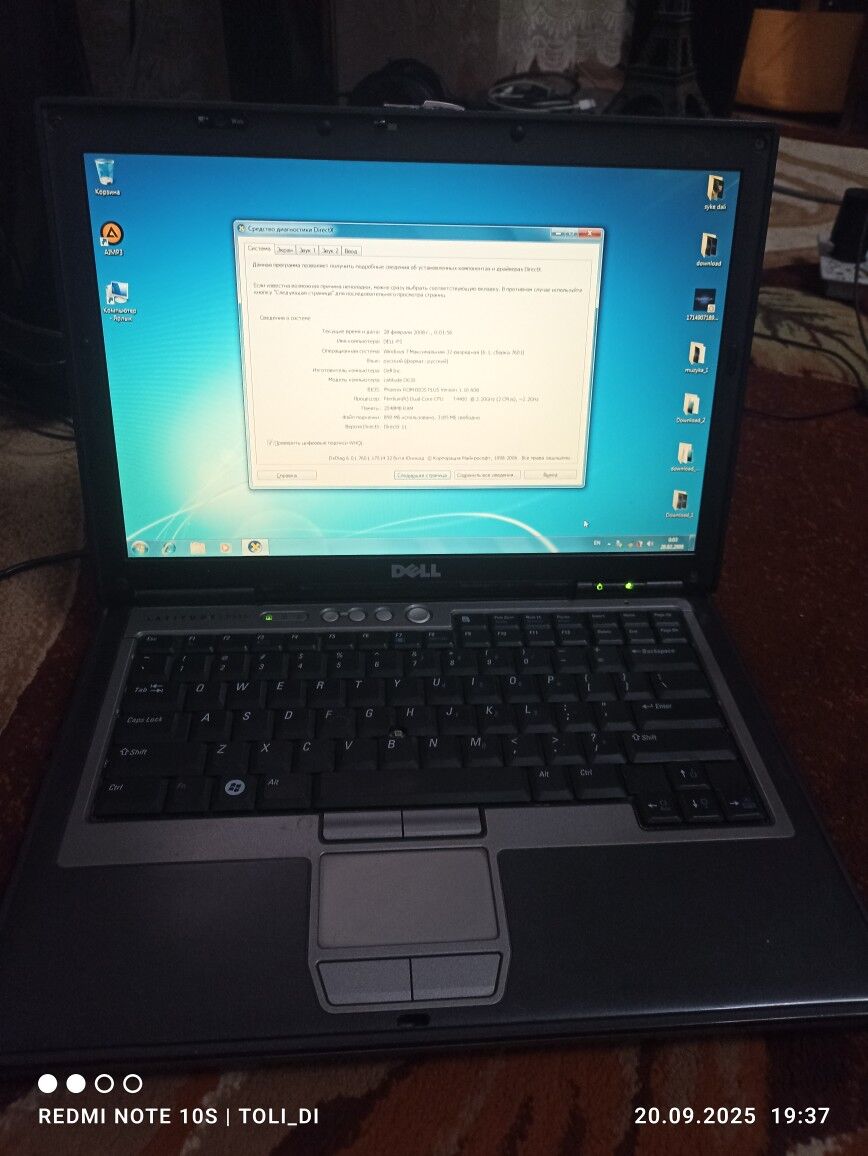 dell notebook - Дашогуз - img 5