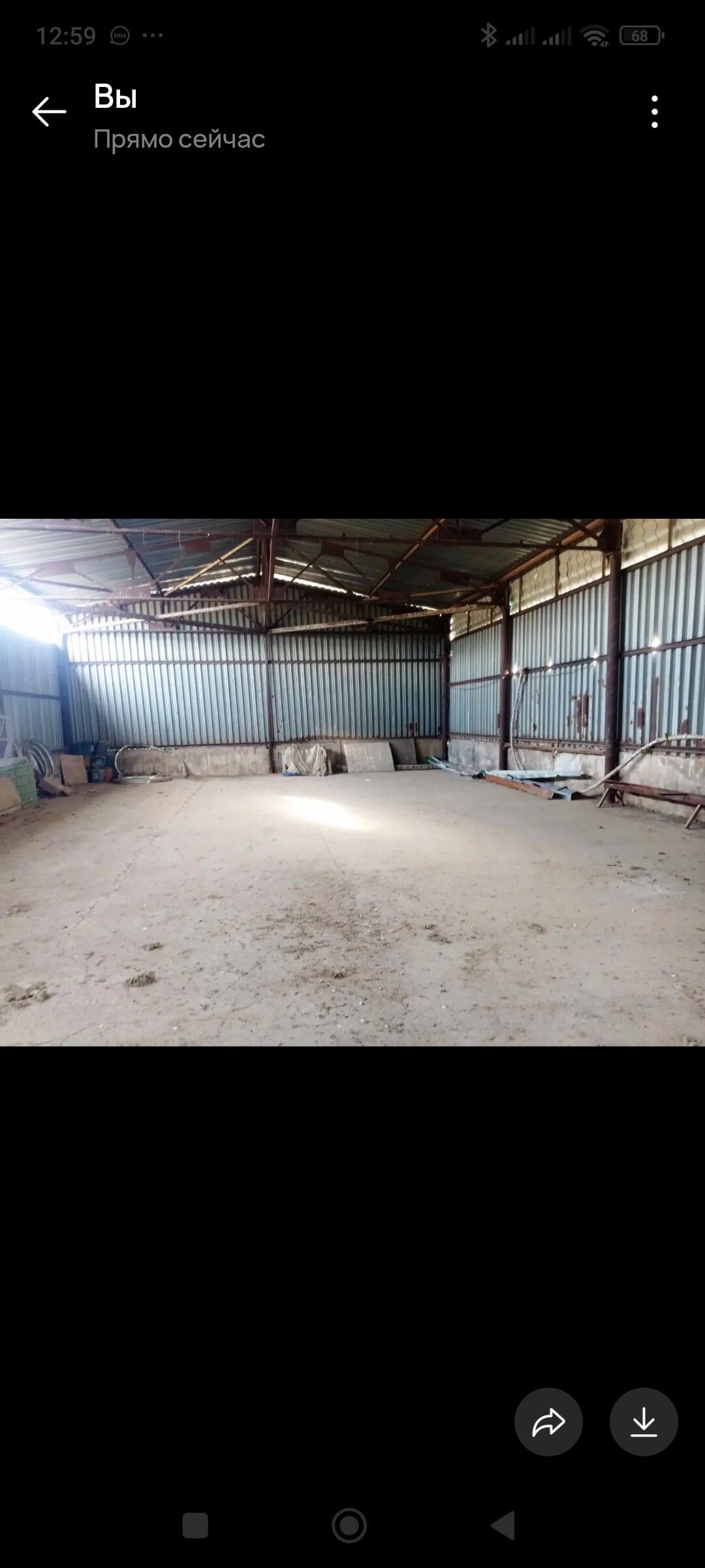 Бугдайлы 1 гектар онумчилик - Ак-Бугдайский этрап - img 3