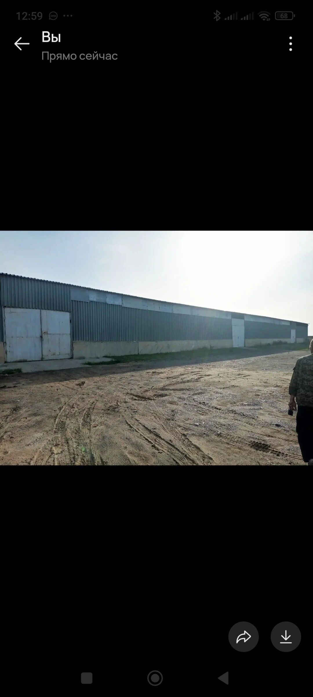 Бугдайлы 1 гектар онумчилик - Ак-Бугдайский этрап - img 4