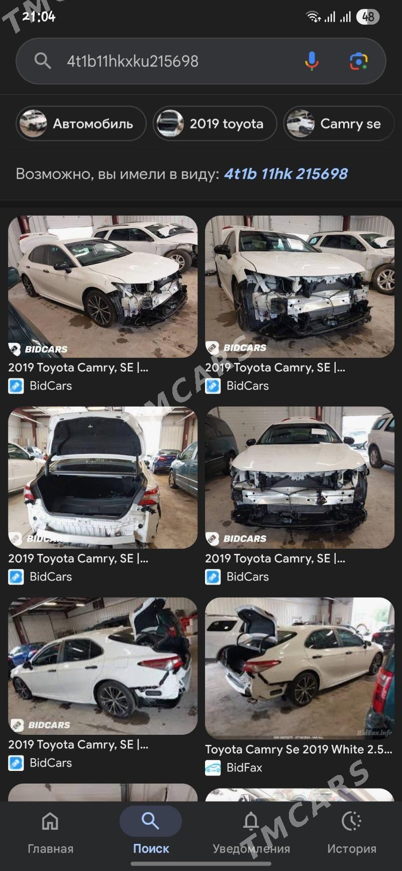 Toyota Camry 2019 - 320 000 TMT - Дашогуз - img 8