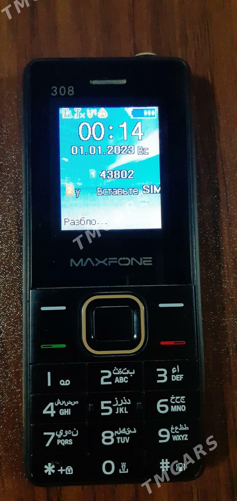 Telefon  MAXFONE - Байрамали - img 3