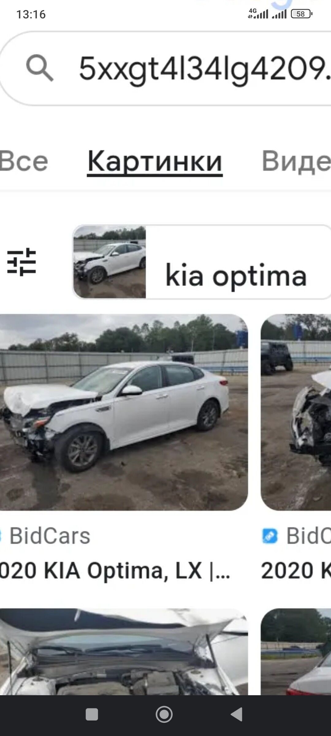 Kia Optima 2020 - 238 000 TMT - Aşgabat - img 9