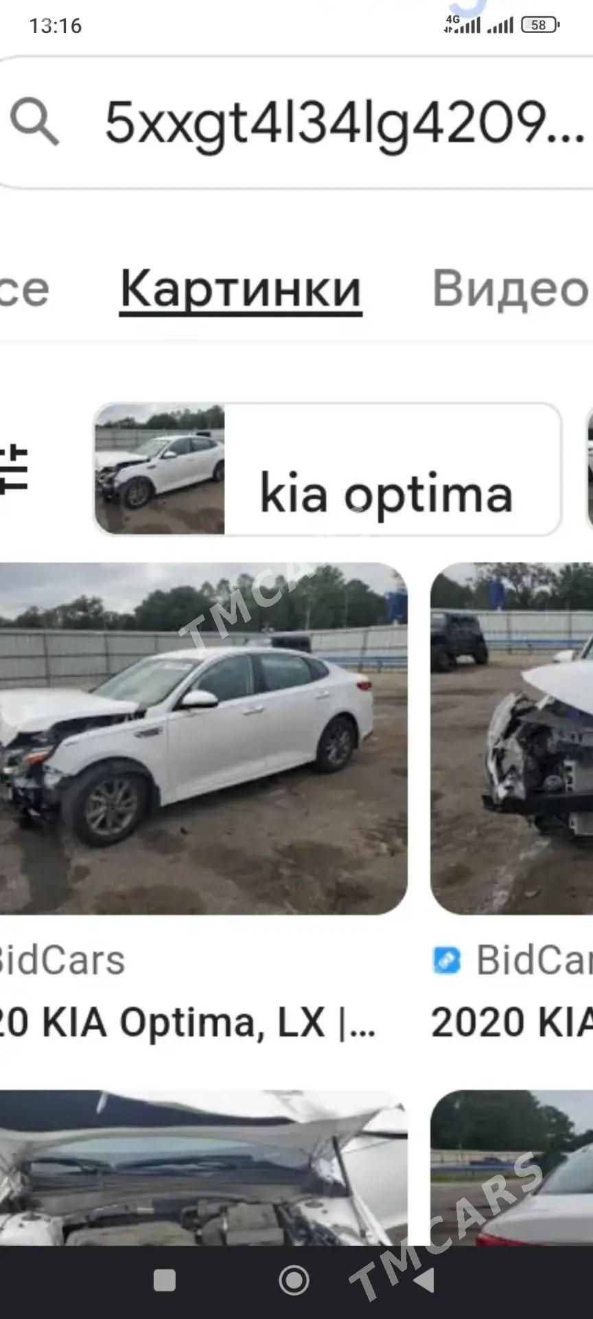 Kia Optima 2020 - 235 000 TMT - Aşgabat - img 5