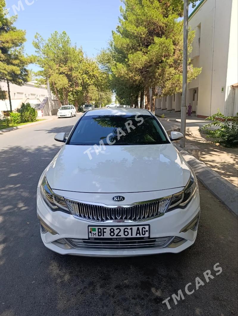 Kia Optima 2020 - 235 000 TMT - Aşgabat - img 11