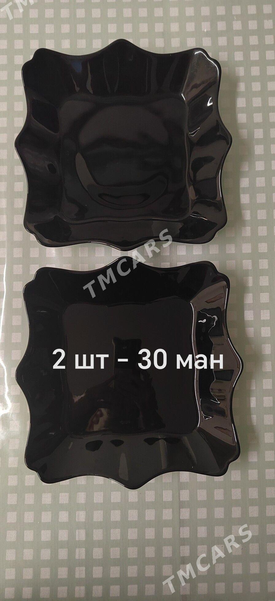Посуда - 3 mkr - img 6