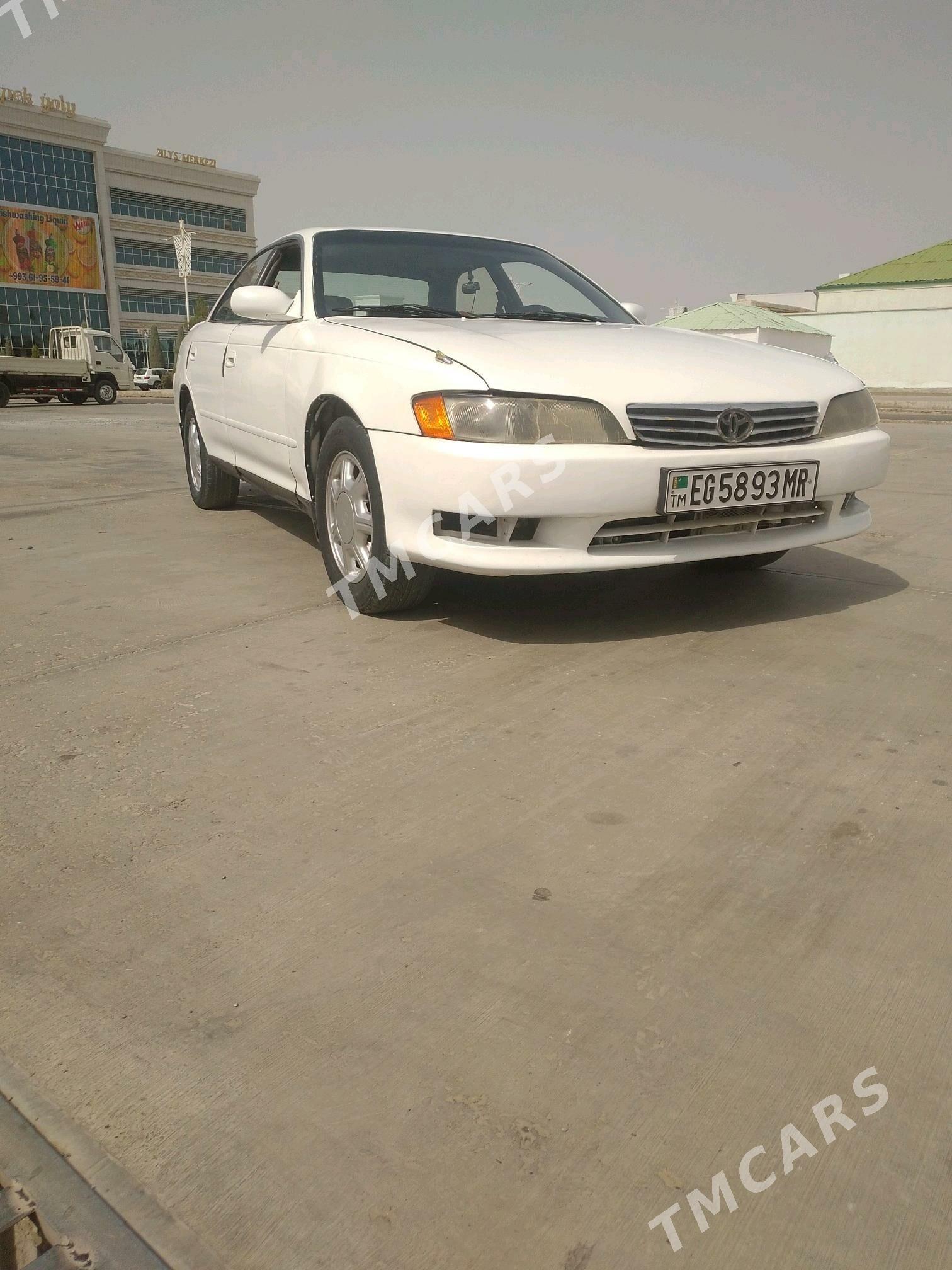 Toyota Mark II 1993 - 30 000 TMT - Mary - img 3