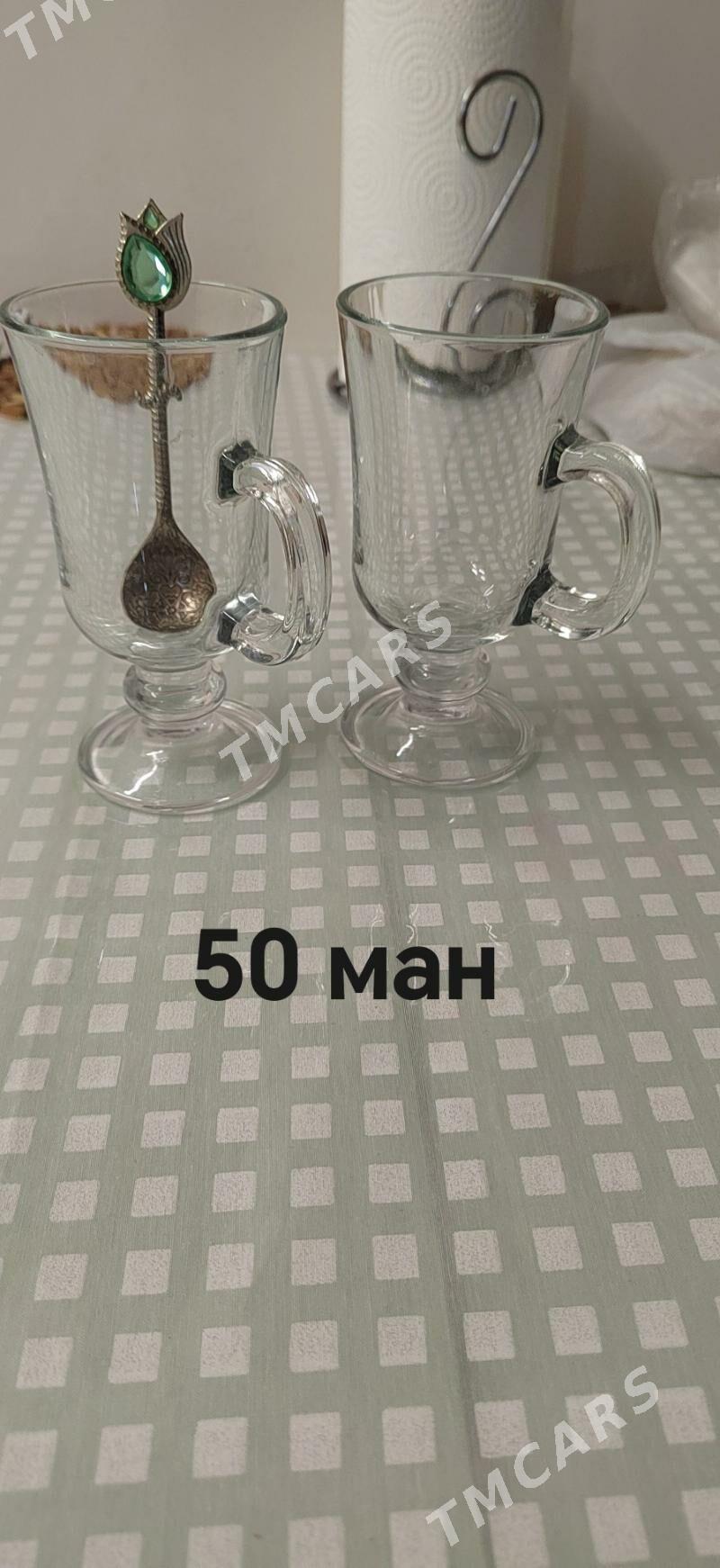 Посуда - 3 mkr - img 9