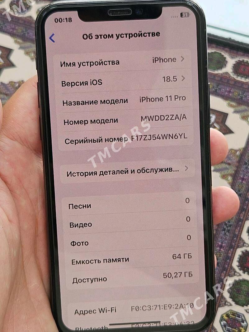 iphone 11pro - Ашхабад - img 2