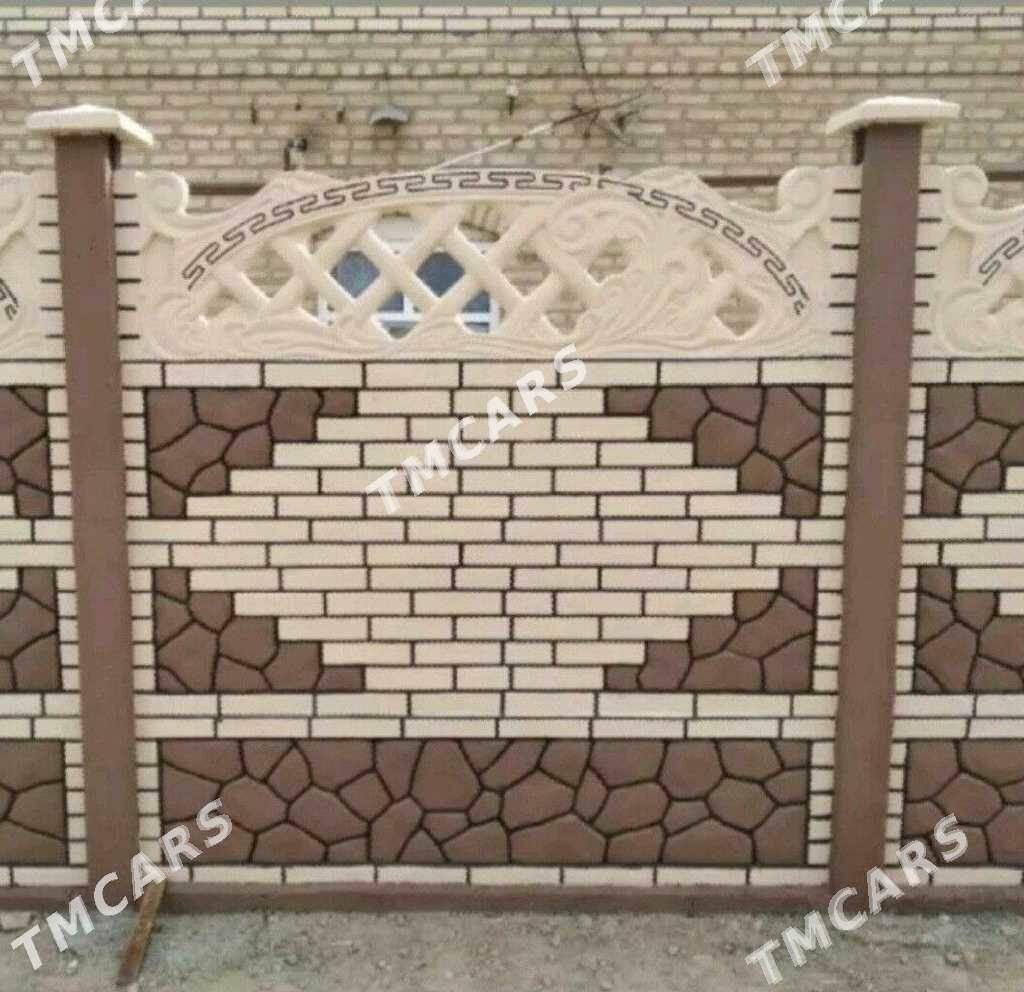 BETON ZABOR (HAÝAT) - Сакарчага - img 3