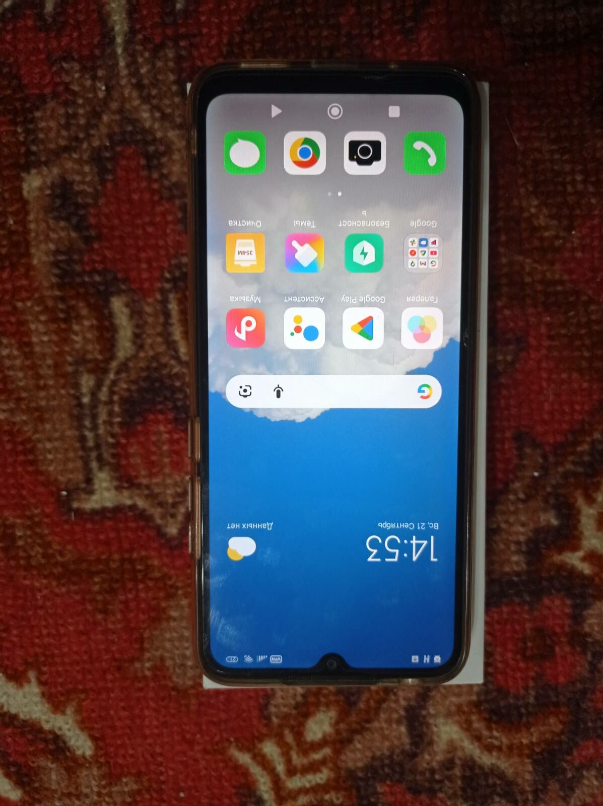 Redmi 10c - Туркменабат - img 3
