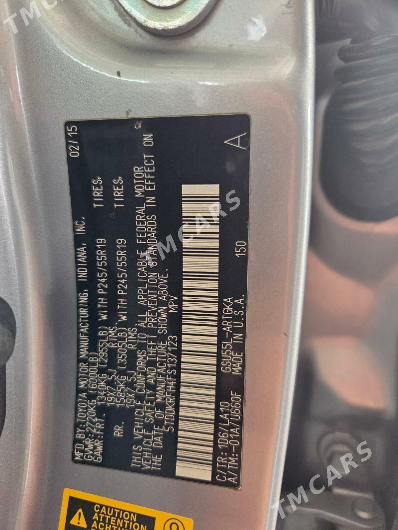 Toyota Highlander 2015 - 420 000 TMT - Дашогуз - img 6