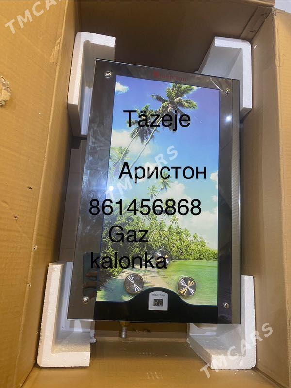 Атистон Gaz kalonka - Ашхабад - img 2