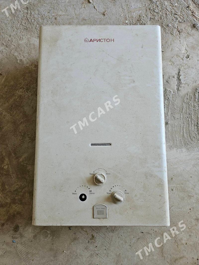 Ariston kombi - Täze zaman - img 3