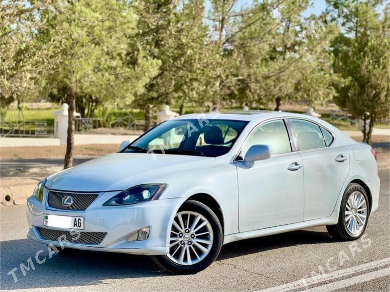 Lexus IS 250 2007 - 140 000 TMT - Aşgabat - img 8
