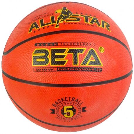 Top Basketball  Мяч Баскетбол - Ашхабад - img 6