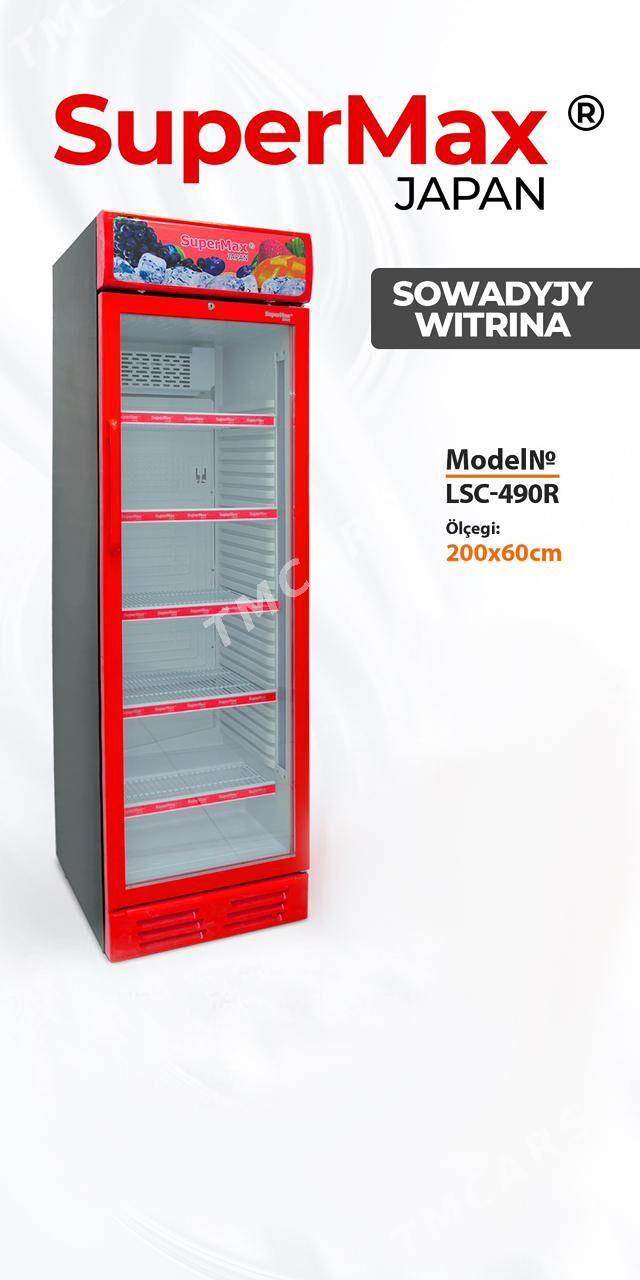 Witrina Supermax LSC-490R - 1 mkr - img 2
