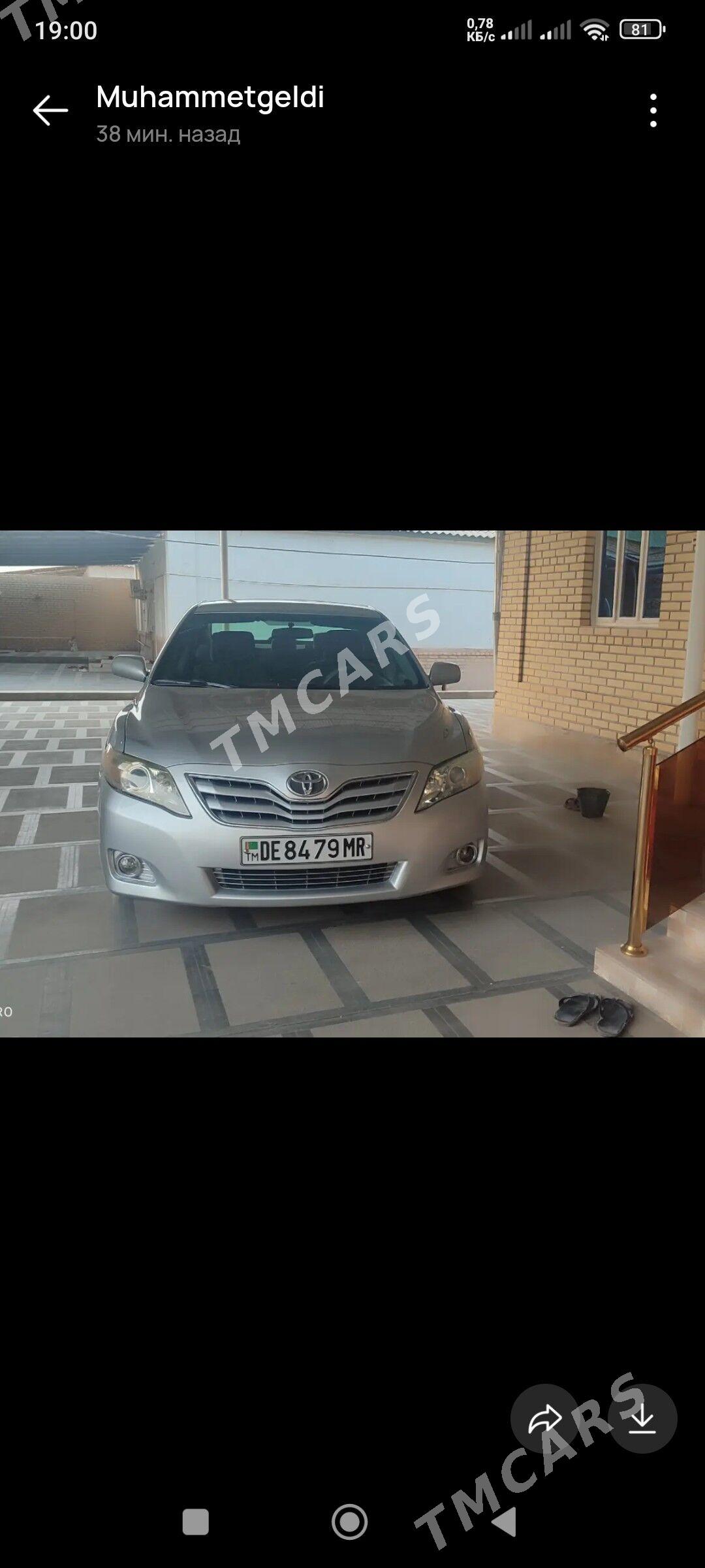 Toyota Camry 2010 - 210 000 TMT - Мары - img 5