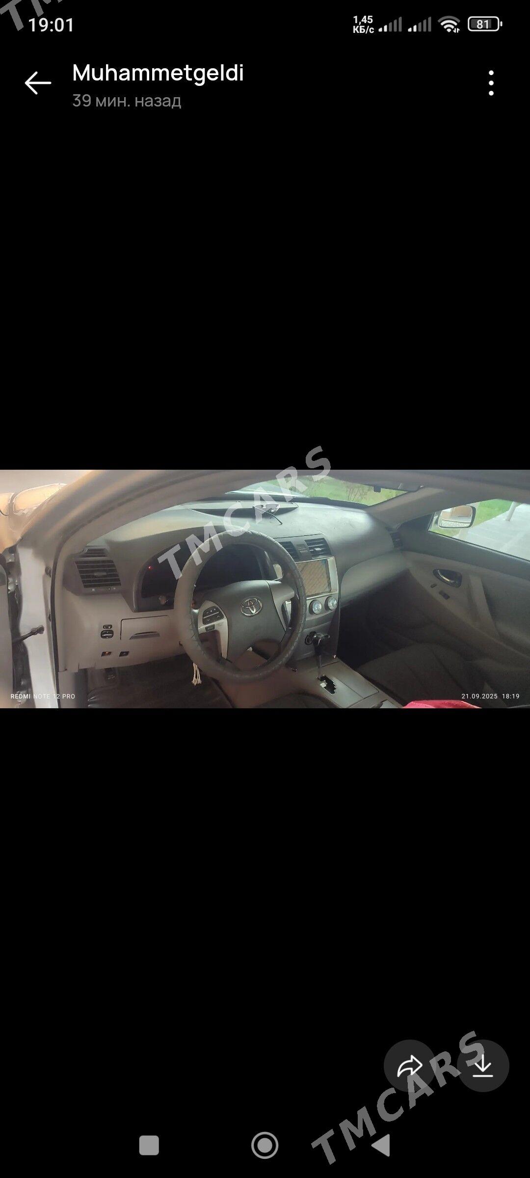 Toyota Camry 2010 - 210 000 TMT - Мары - img 4