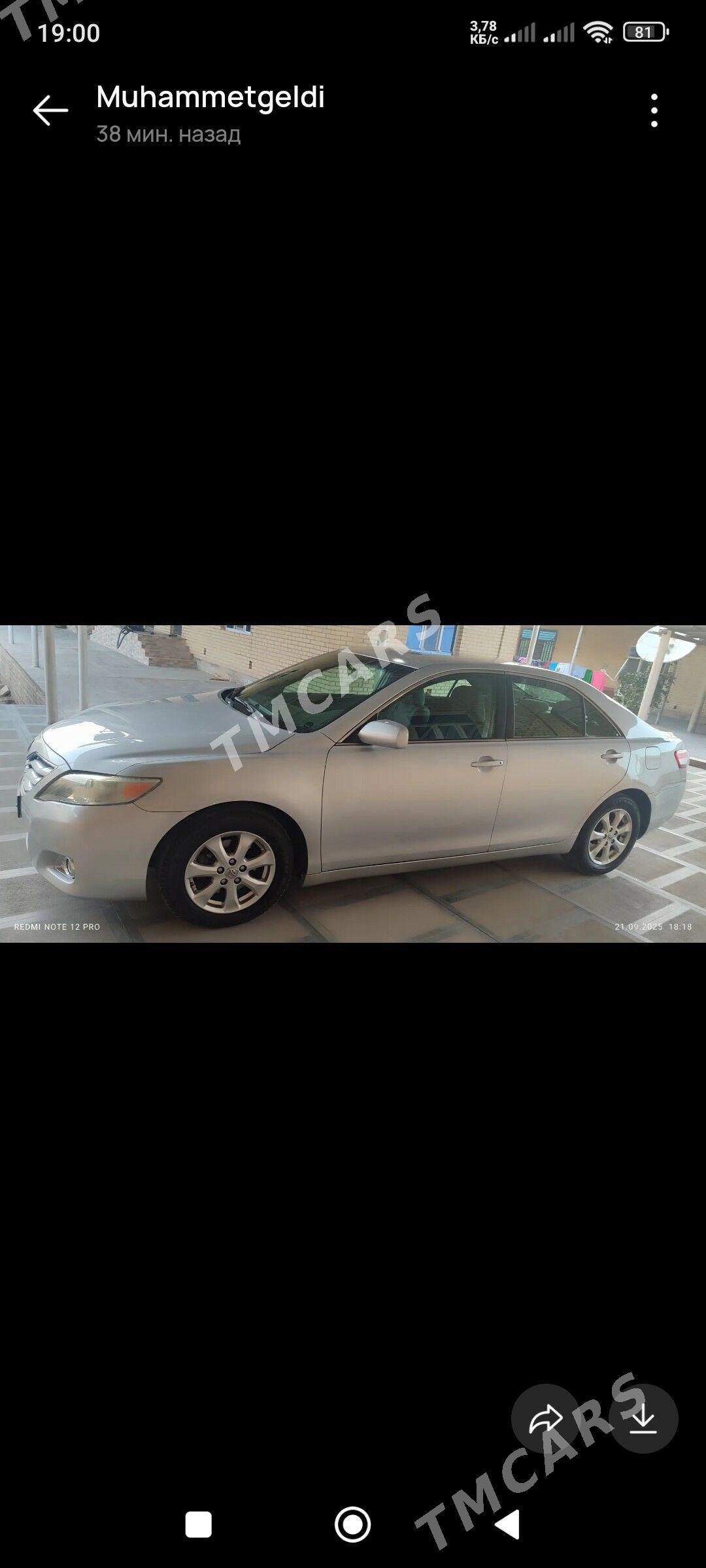 Toyota Camry 2010 - 210 000 TMT - Мары - img 2