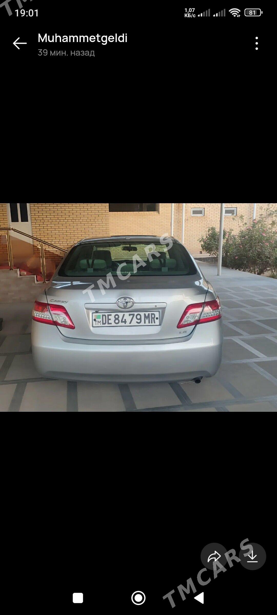 Toyota Camry 2010 - 210 000 TMT - Мары - img 3