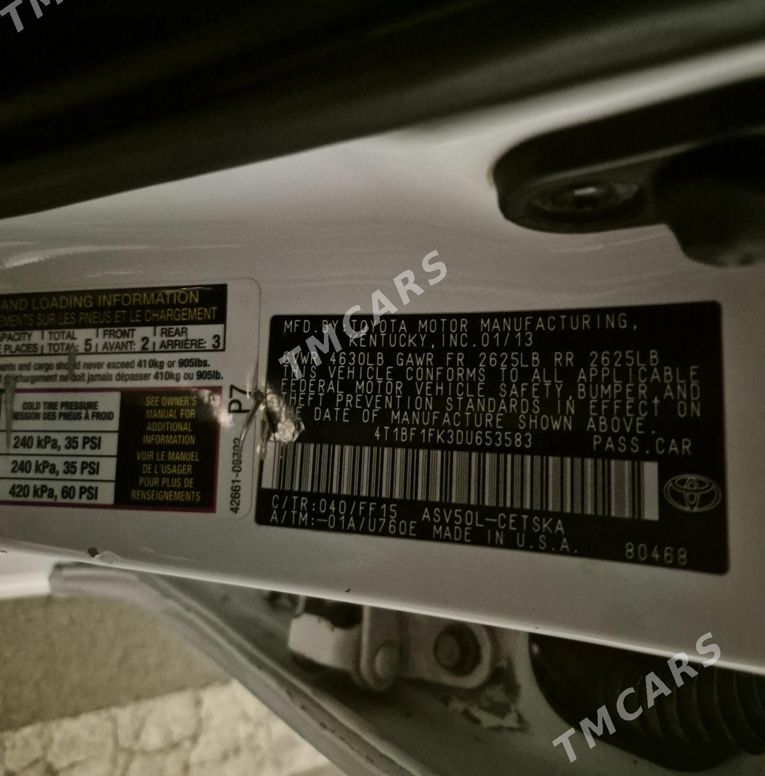 Toyota Camry 2013 - 200 000 TMT - Бузмеин - img 2