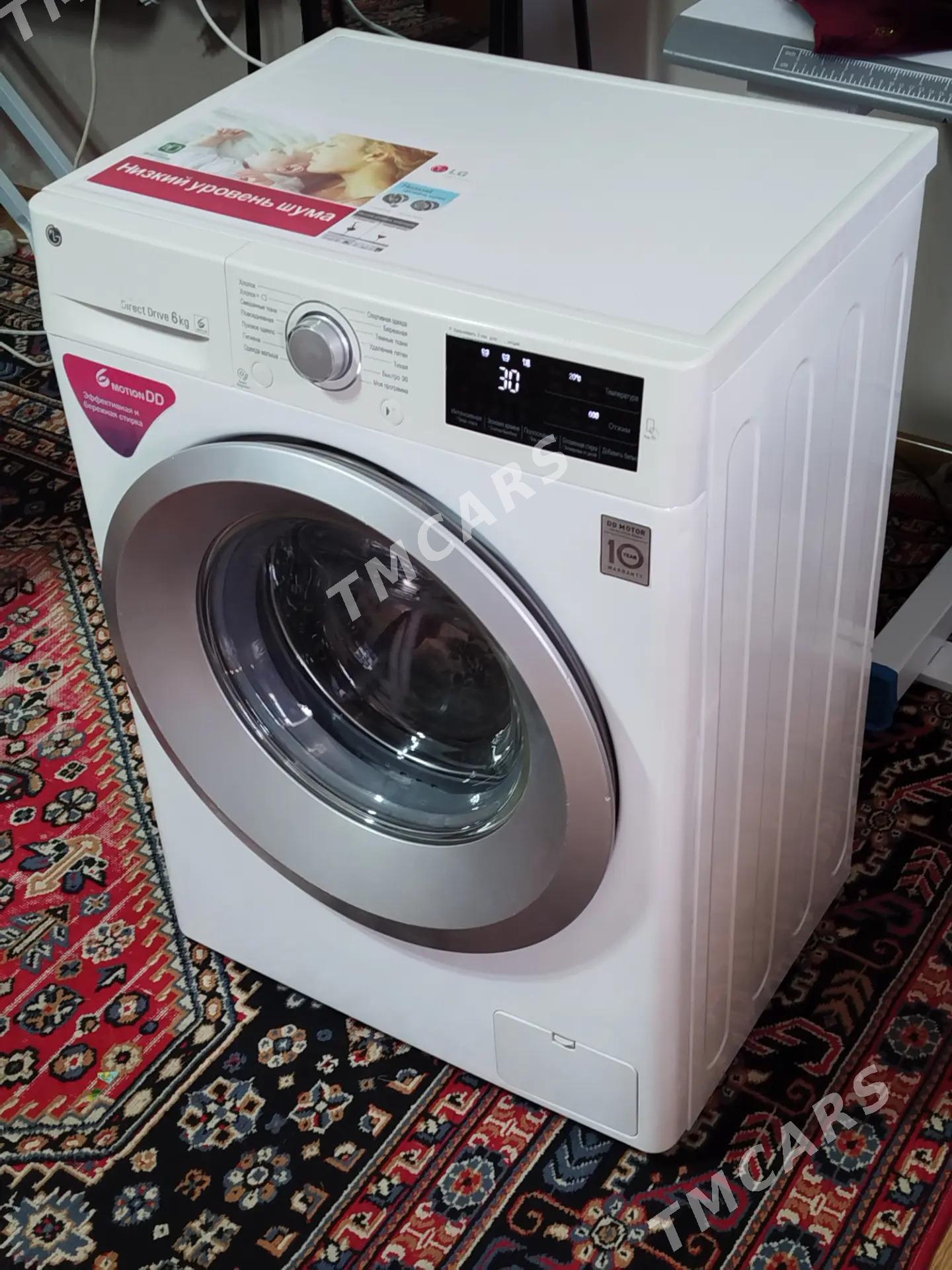 Kir maşin LG 6 KG DD - Херрикгала - img 2
