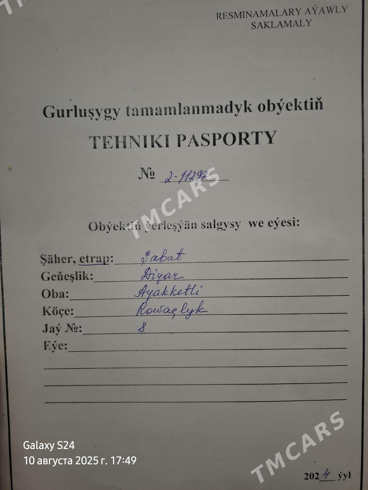 turk oba can̈ bazar 62mk - Şabat etr. - img 2