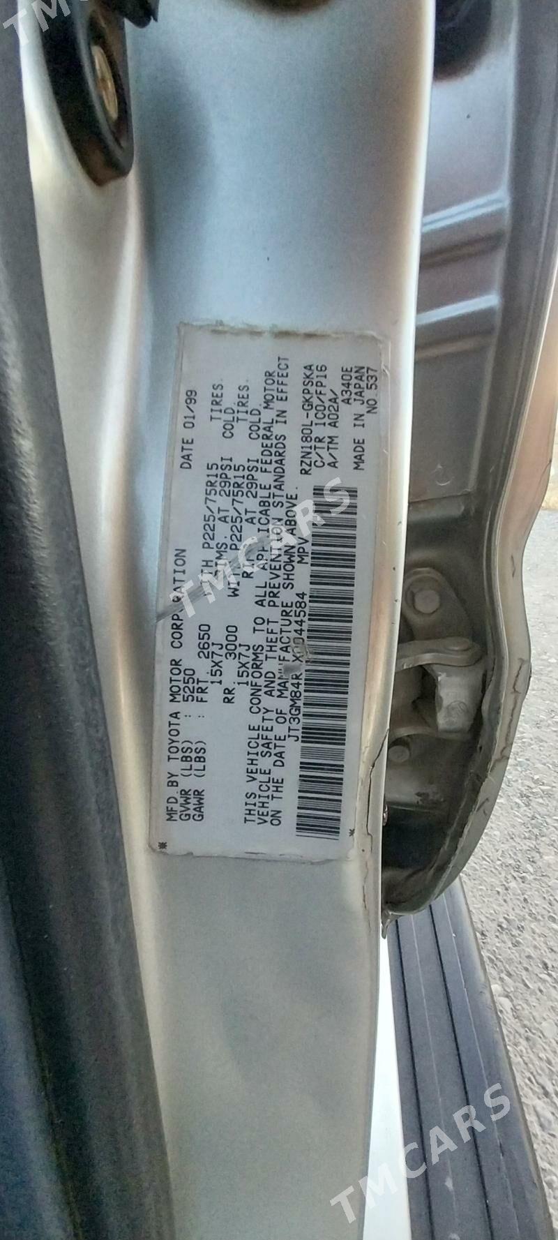 Toyota 4Runner 1999 - 140 000 TMT - Бахарден - img 4