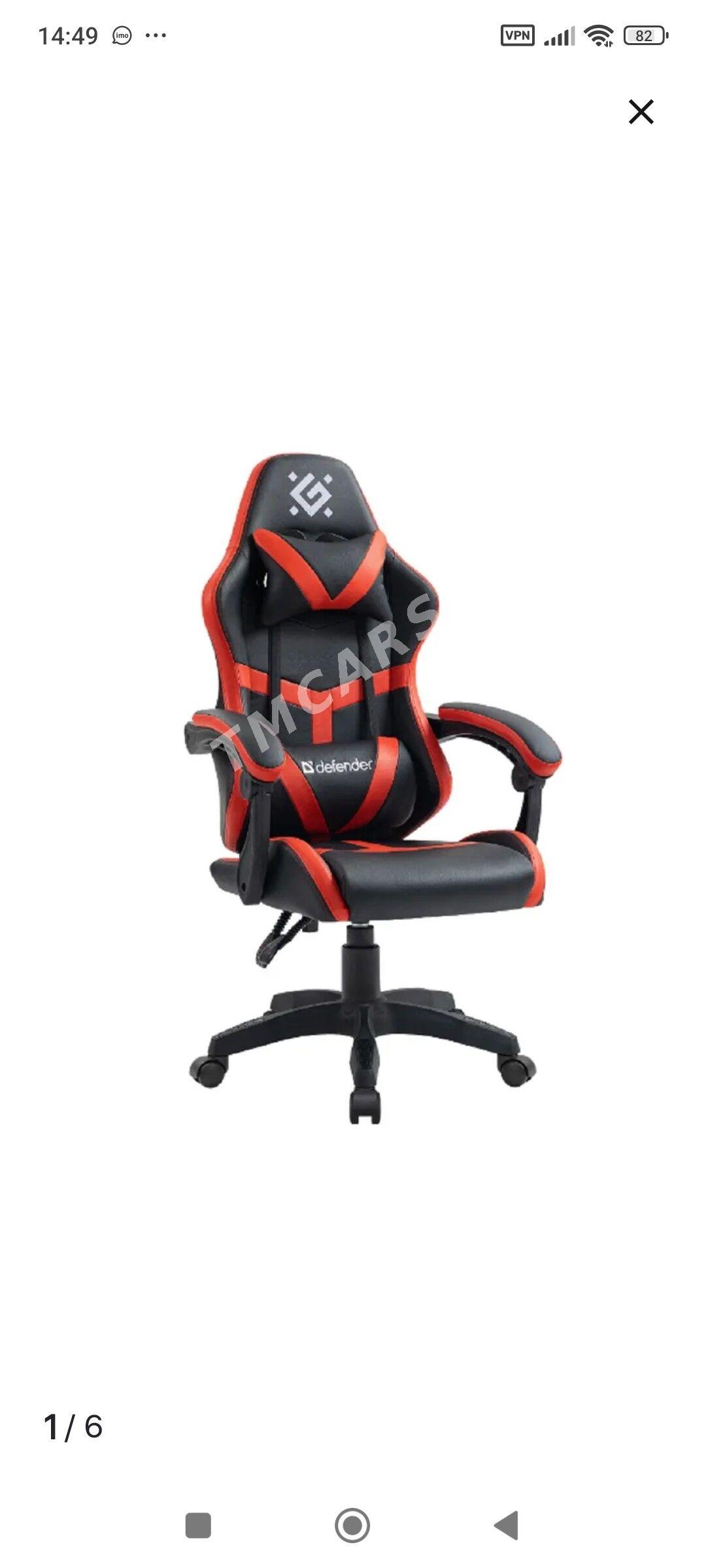 кресло - Туркменбаши - img 2