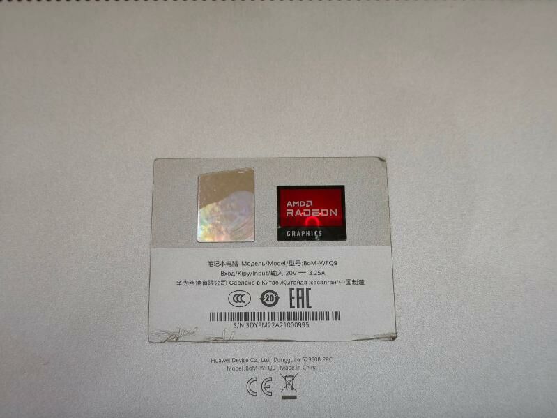 НОУТБУК/Huawei Matebook 15 - Türkmenabat - img 11