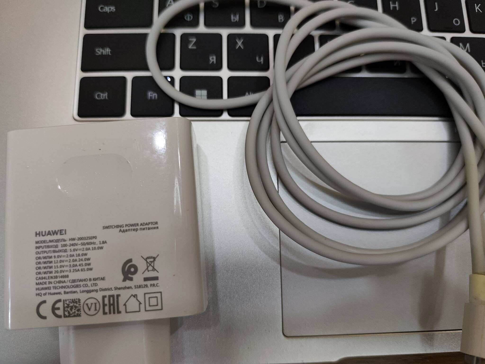 НОУТБУК/Huawei Matebook 15 - Türkmenabat - img 3